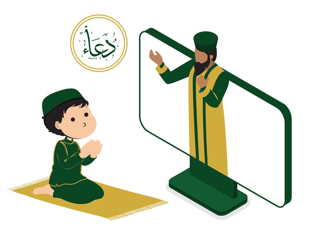 Rabbi Zidni Ilma holds numerous benefits
including Knowledge and Success