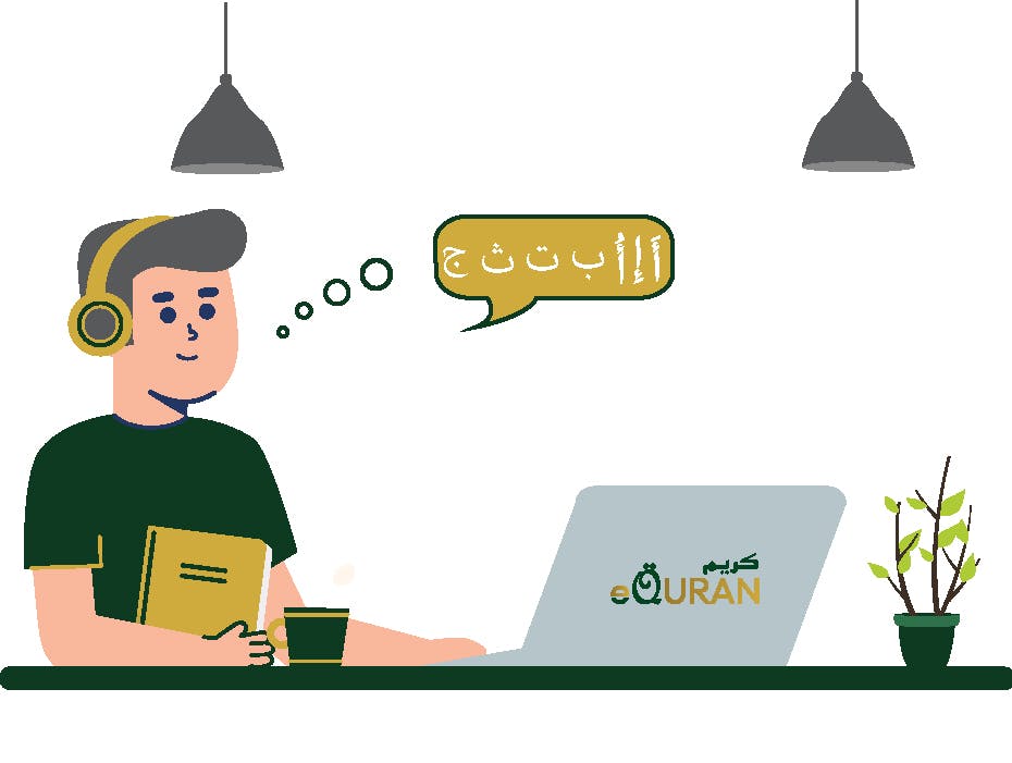 Learn Noorani Qaida Online with online quran academy