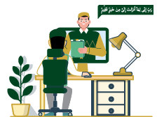 Rabbi Inni Lima Anzalta is a dua to learn dua or spulication join our online suplication courses