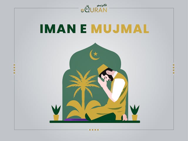 Iman e Mujmal with Transliteration

Iman-e-Mujmal in English Translation