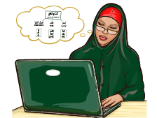 Online arabic course learn arabic to sepak arabic
