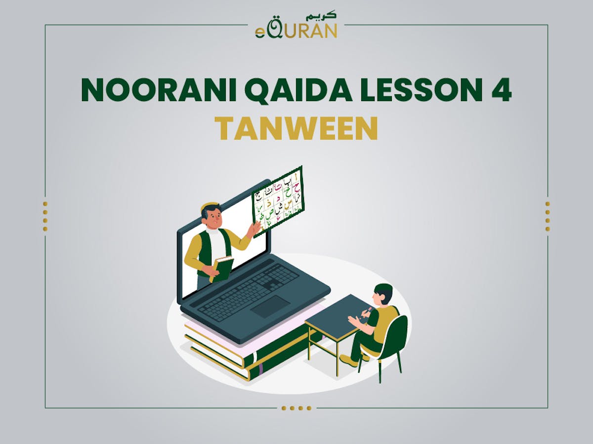 Noorani Qaida Lesson 4 with the concept of Tanween in Arabic learn the Meaning of Tanween and Arabic Tanween Symbols