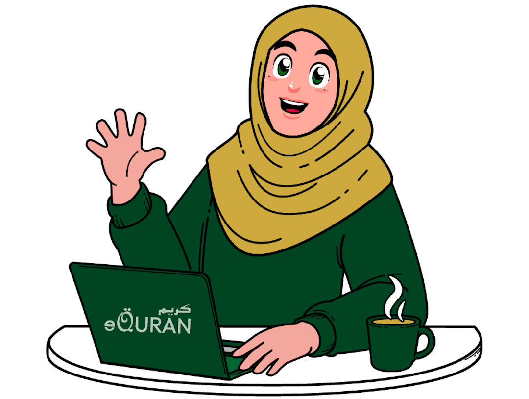 Learn Quran Online with online quran tutor 