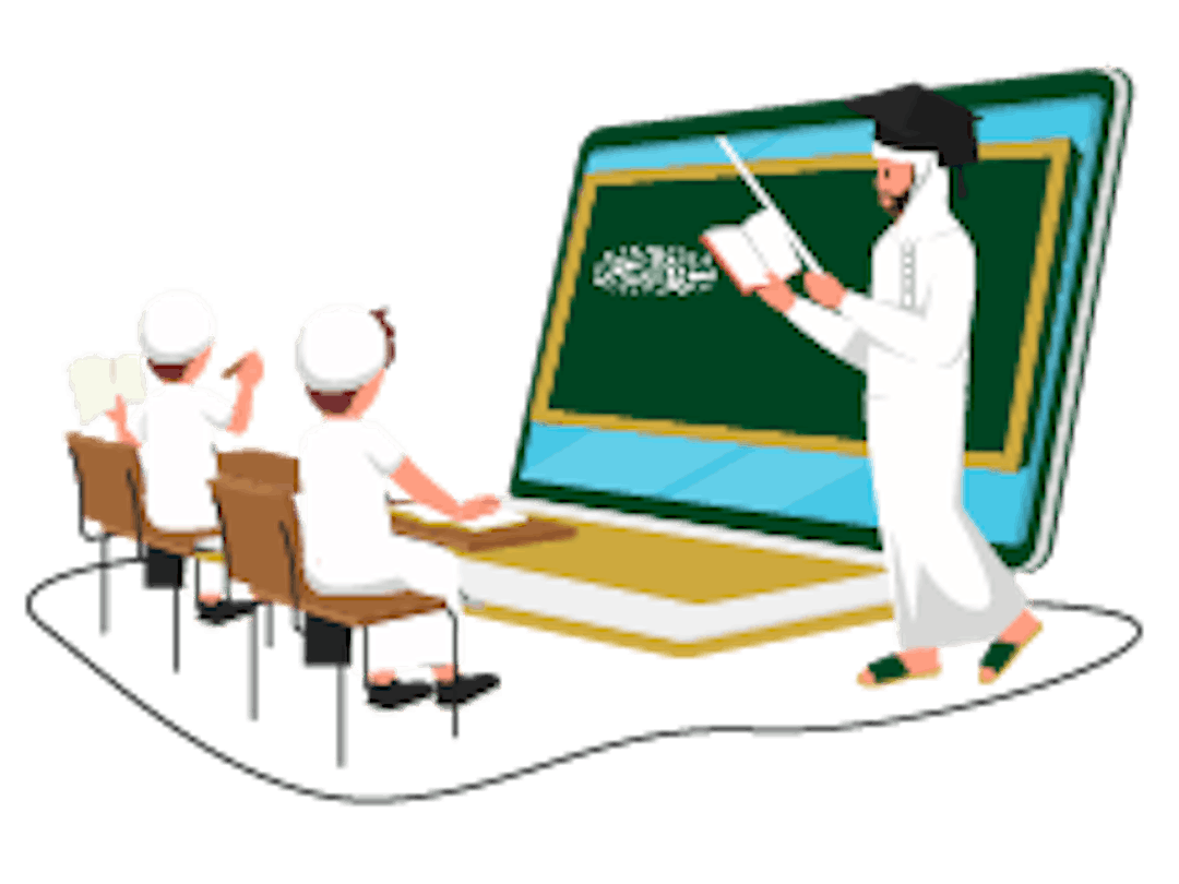 online Quran Courses