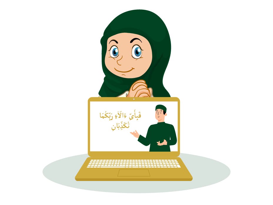 online Quran Courses of eQuranekareem
