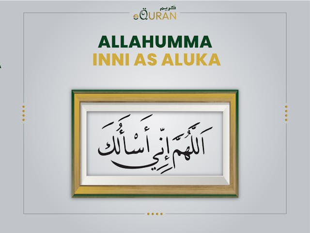  Allahumma Inni As Aluka dua is very powerful dua for rizq

 learn Allahumma Inni As Aluka Meaning that refer to the “O Allah, I ask You for”


