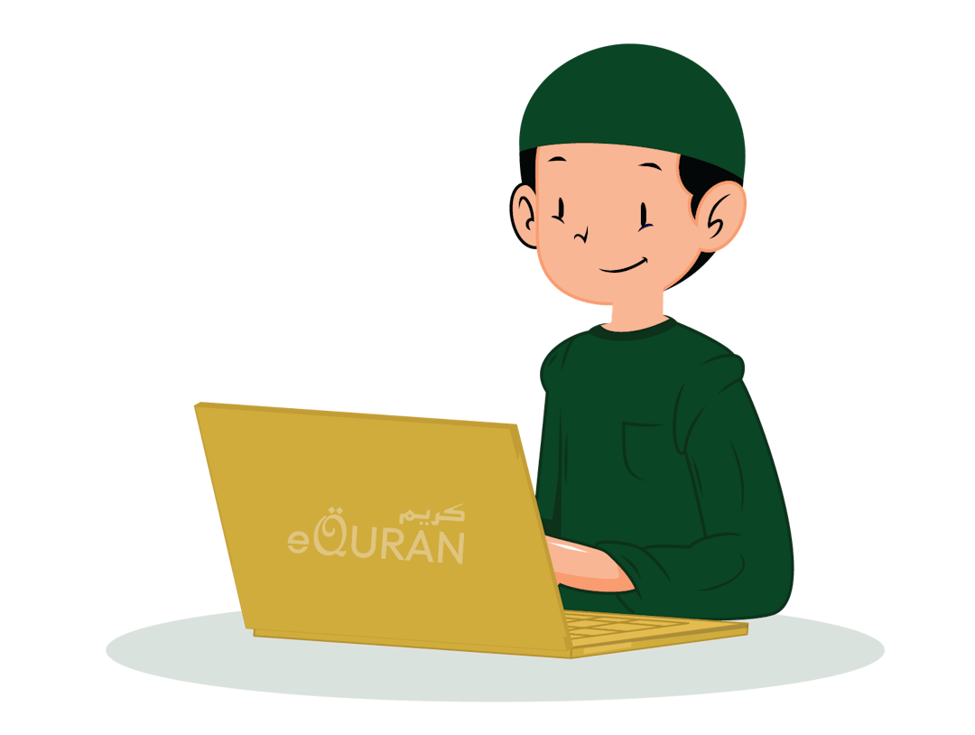 online Islamic Supplication Course with online quran academy