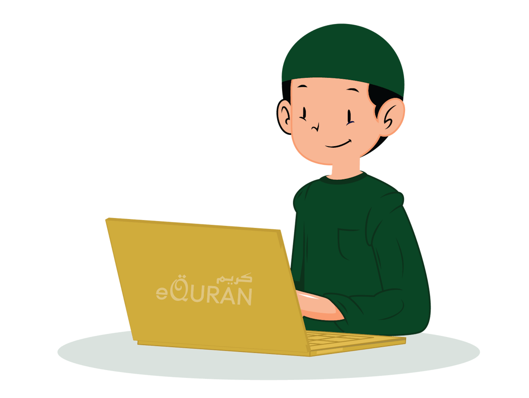 online Islamic Supplication Course with online quran academy 