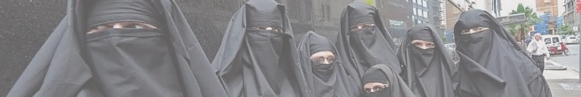 Awrah- Satter In Islam (Awrah In Islam)