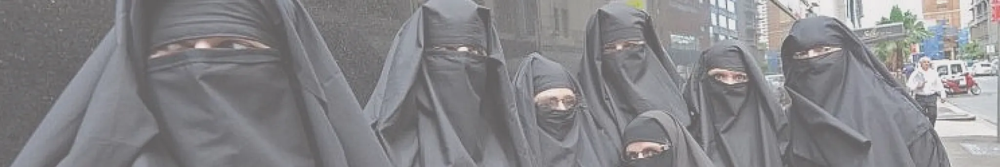 Awrah- Satter In Islam (Awrah In Islam)