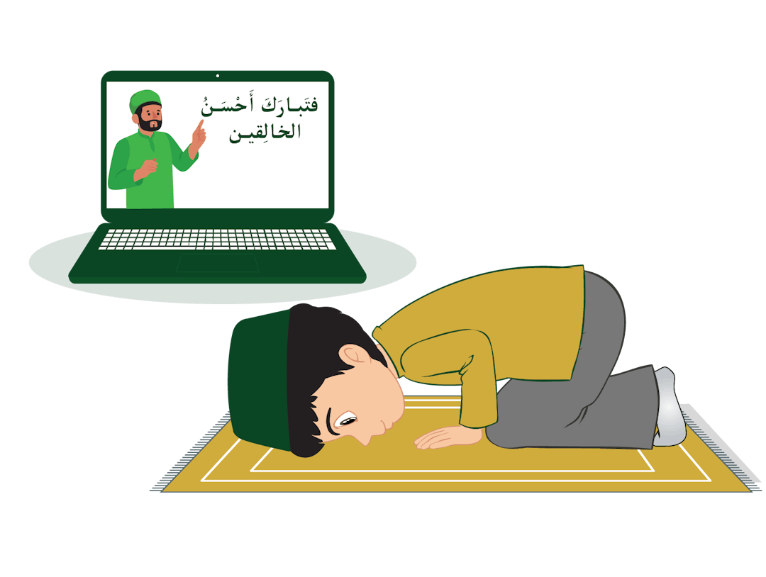 online Islamic Studies Courses with professional online Islamic Scholars