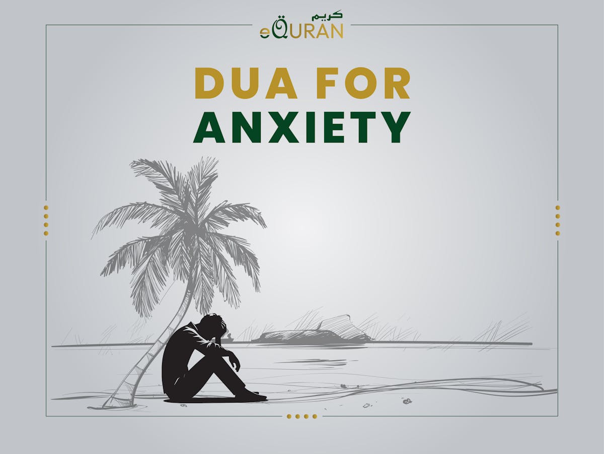 Dua for Anxiety And Depression From The Quran and Sunnah to get rid of all kinds of physical and mental suffering. May Allah give us strength InshAllah.