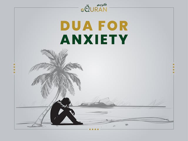 Dua for Anxiety And Depression From The Quran and Sunnah to get rid of all kinds of physical and mental suffering. May Allah give us strength InshAllah.