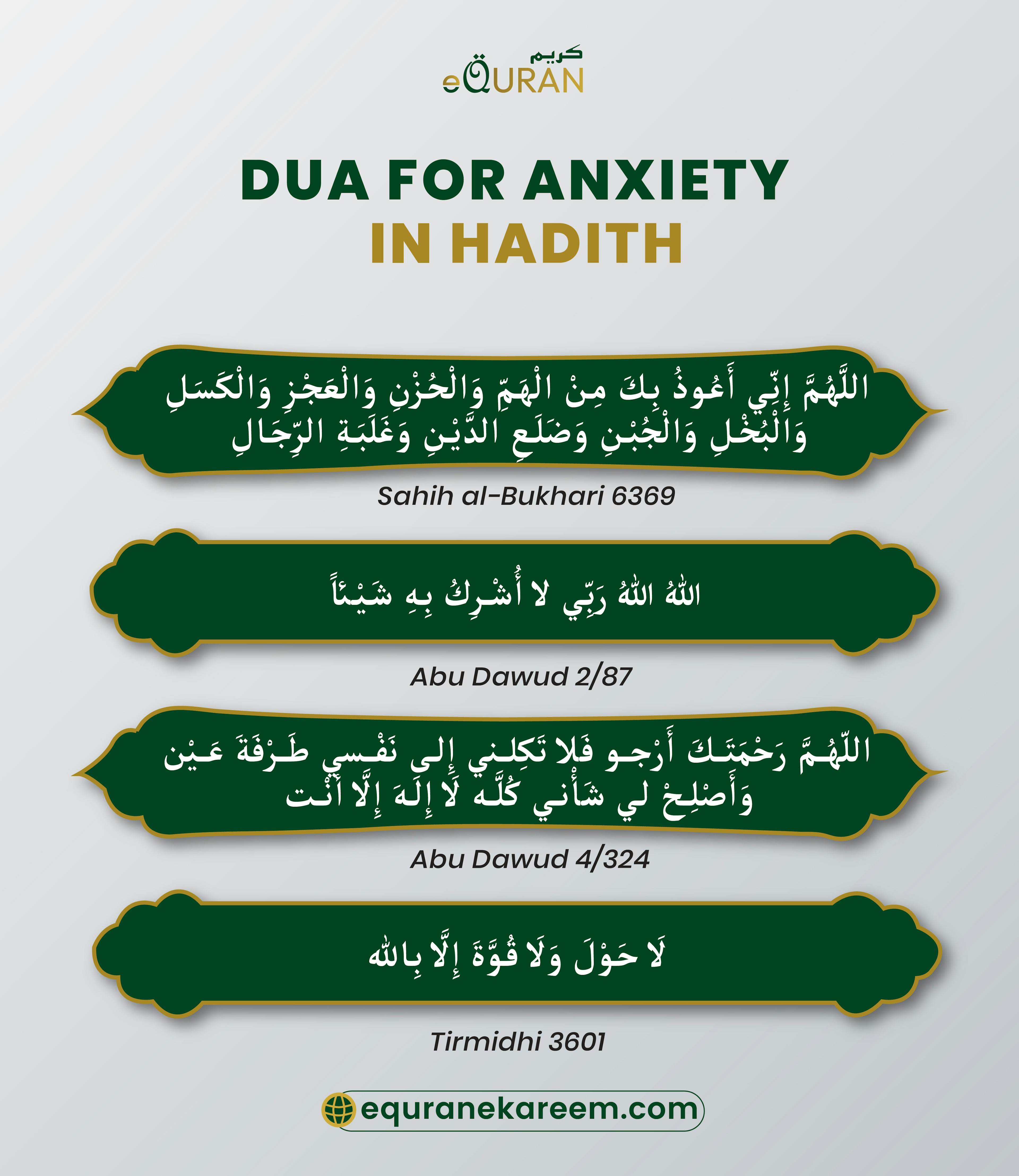 Dua For Anxiety in Hadith is powerful Dua For Anxiety Worry And Distress in the hard times remind us to turn to Him