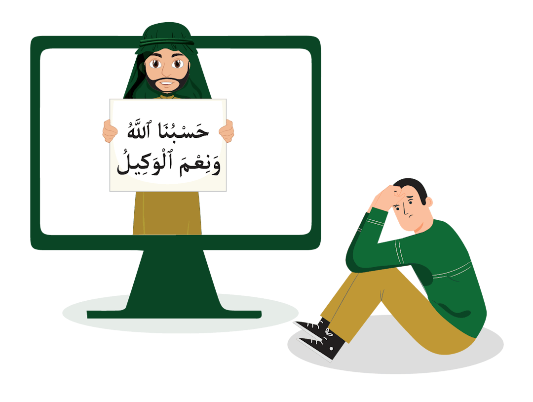 Islamic Supplication Course with online quran academy 