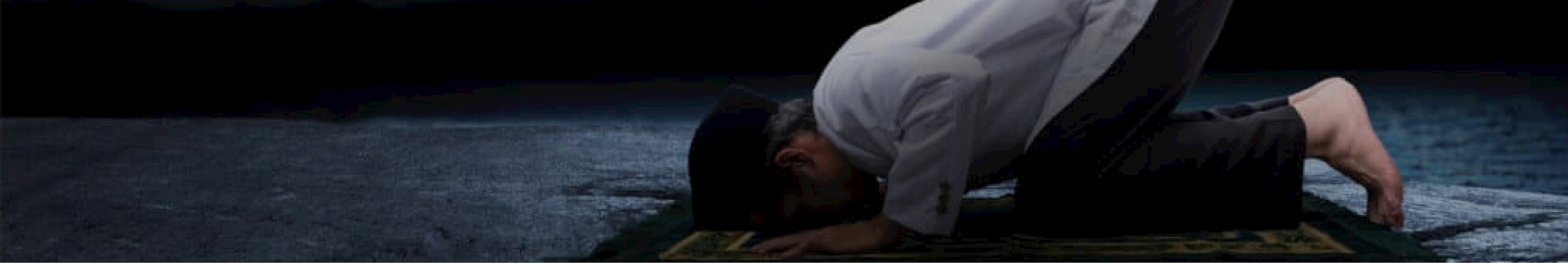 Tahajjud– A Complete Guide