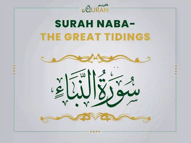 Surah Naba, Surah 78 of the Holy Quran 

Learn Surah Naba Meaning first verse of para Amma Yatasa Aloon which is also the starting of the chapter ‘Naba’ meaning is ‘the news’ or ‘the tidings’