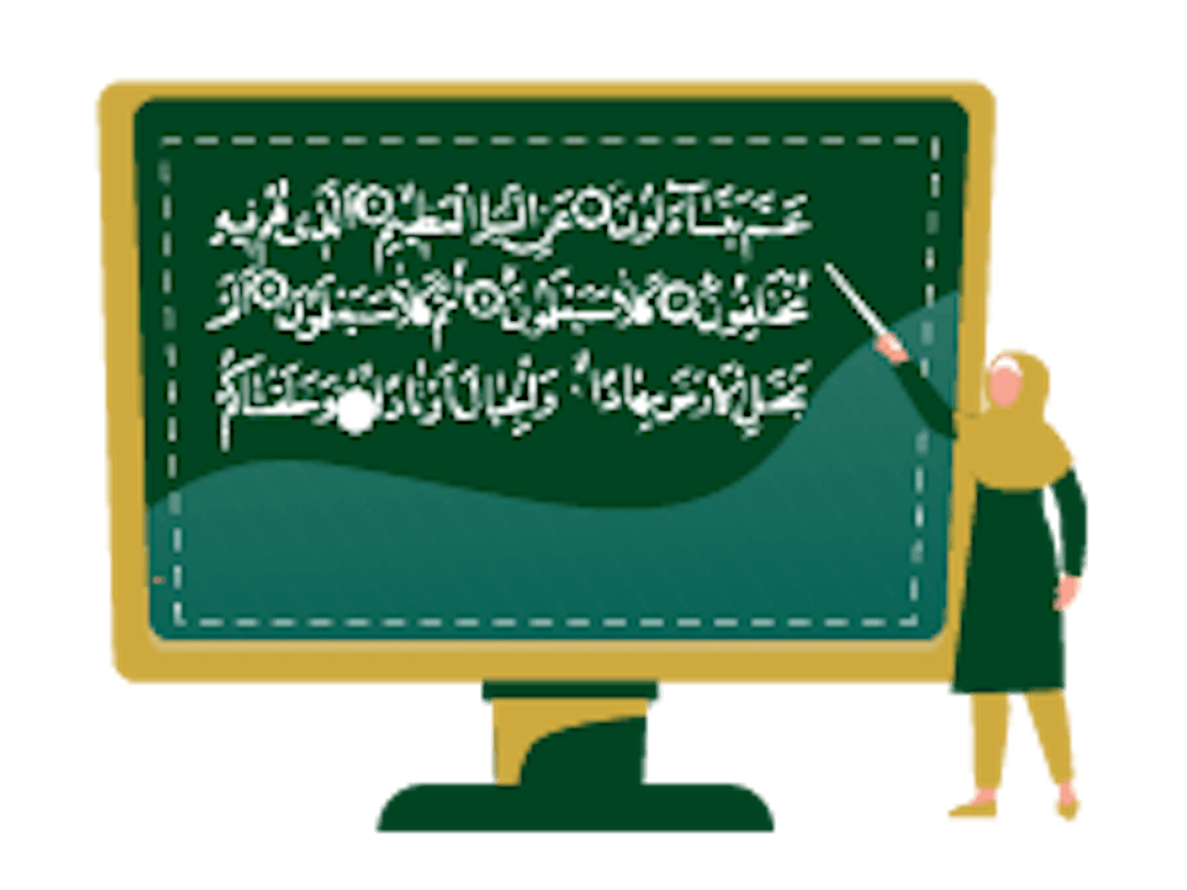 Online Quran acdemy for online quran classes