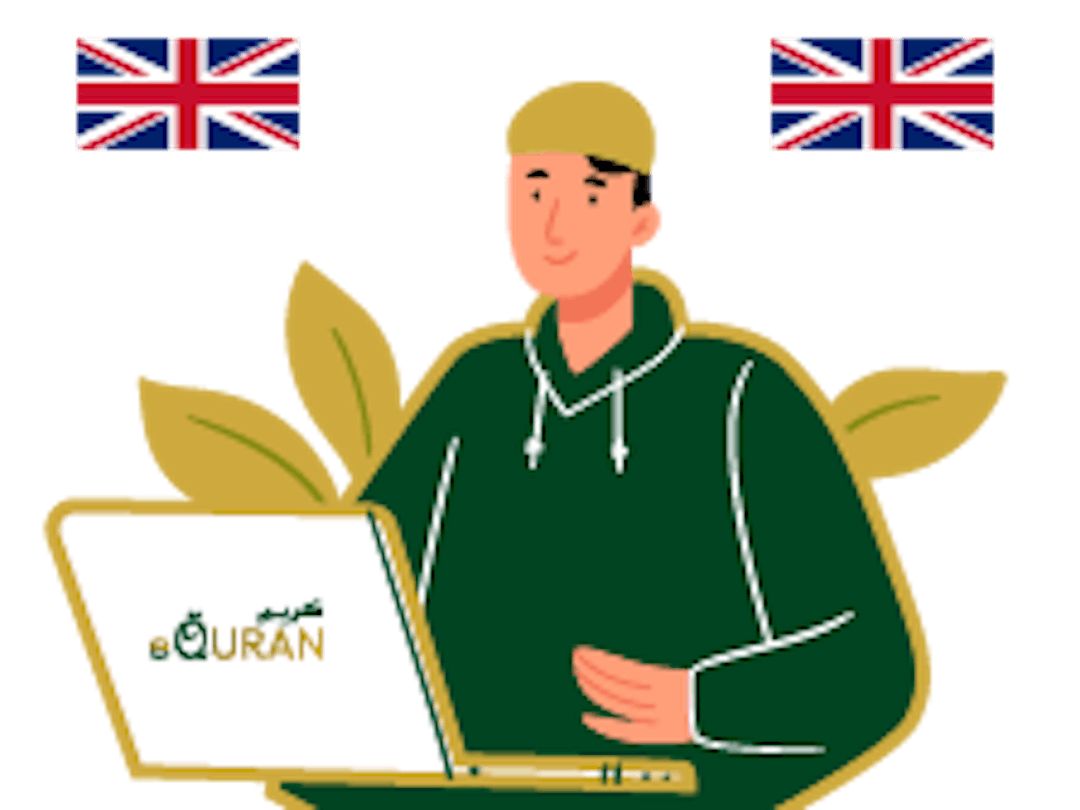 eQuranekareem Quran academy to learn Quran online in the UK