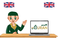 Explore Quran while sitting at your home in Bristol with online quran acdemy "eQuranekareem.