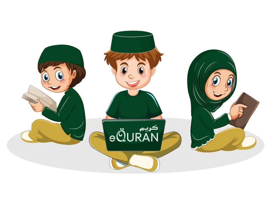 Learn Islamic supplications online