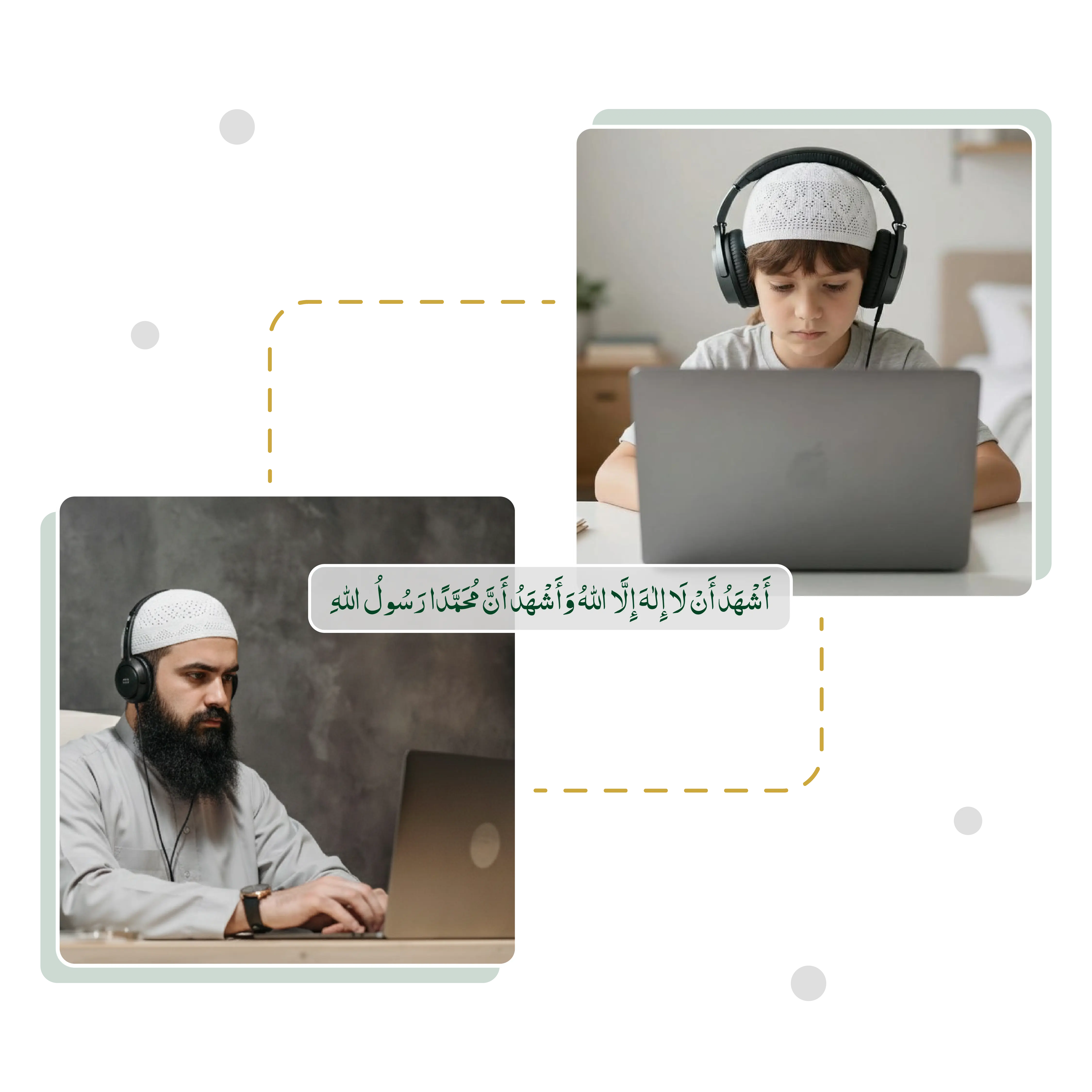 Shahada Islam Convert Course Online | New Muslim Classes