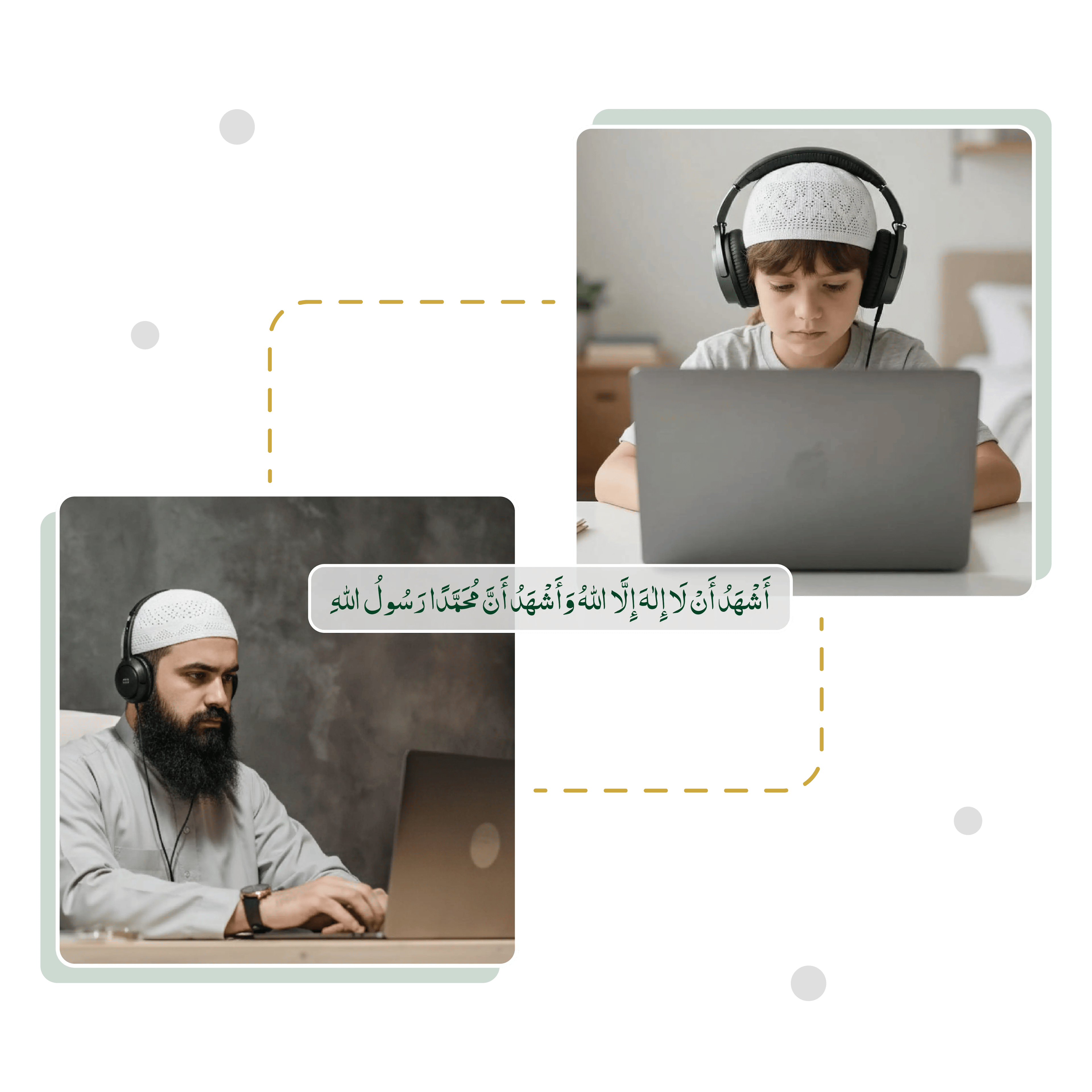 Shahada Islam online Course