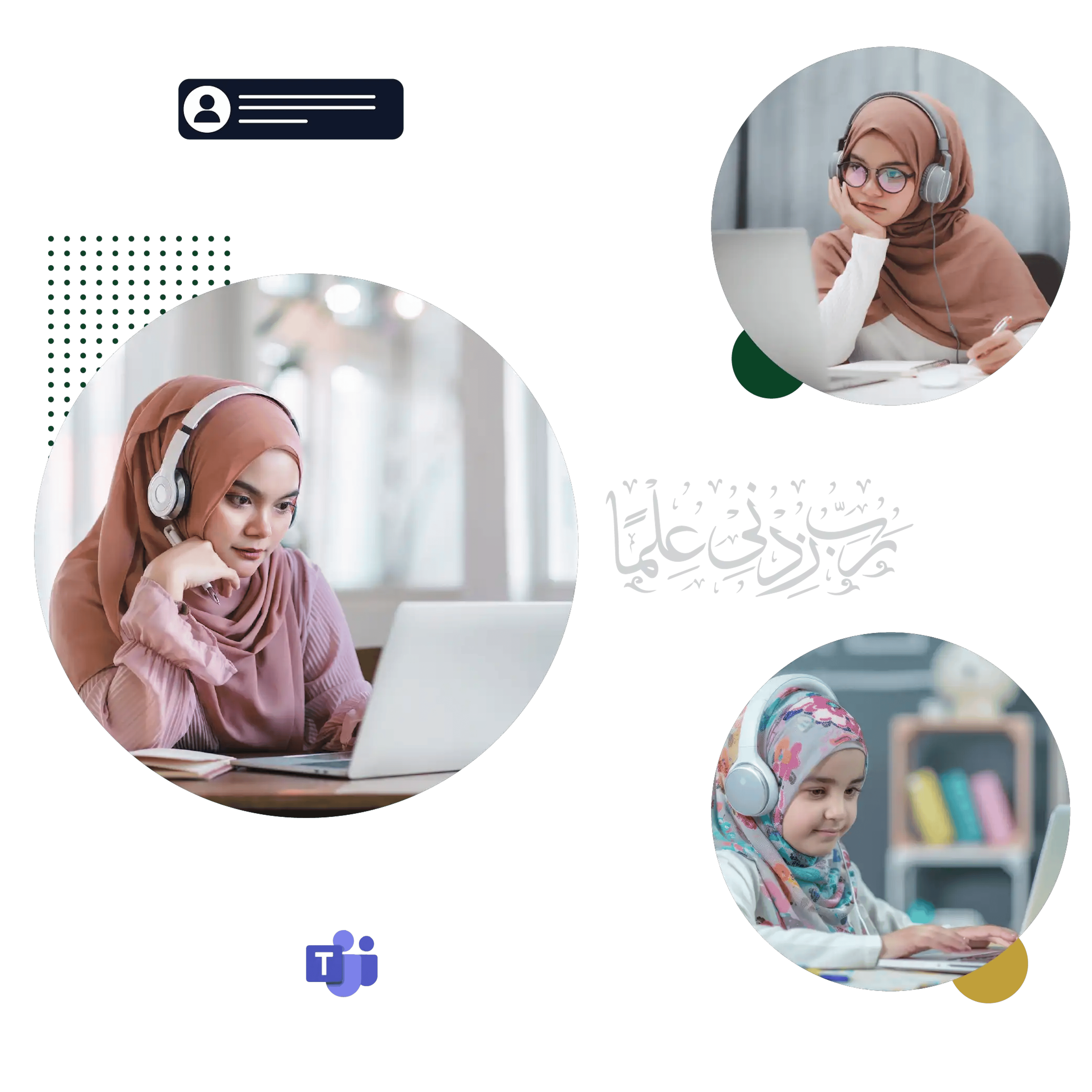 Online tajweed course for kids and adults