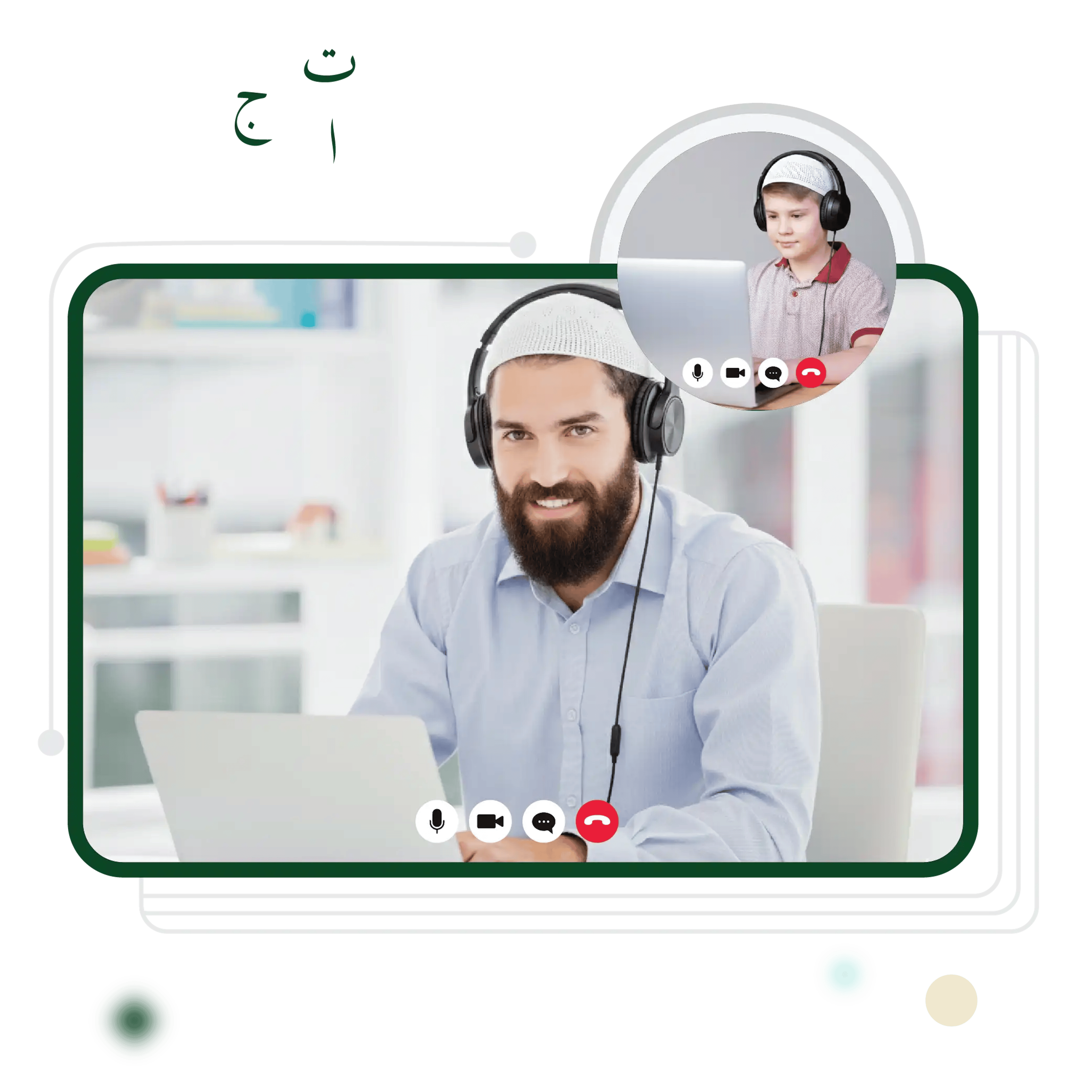 Online Noorani Qaida for adults 