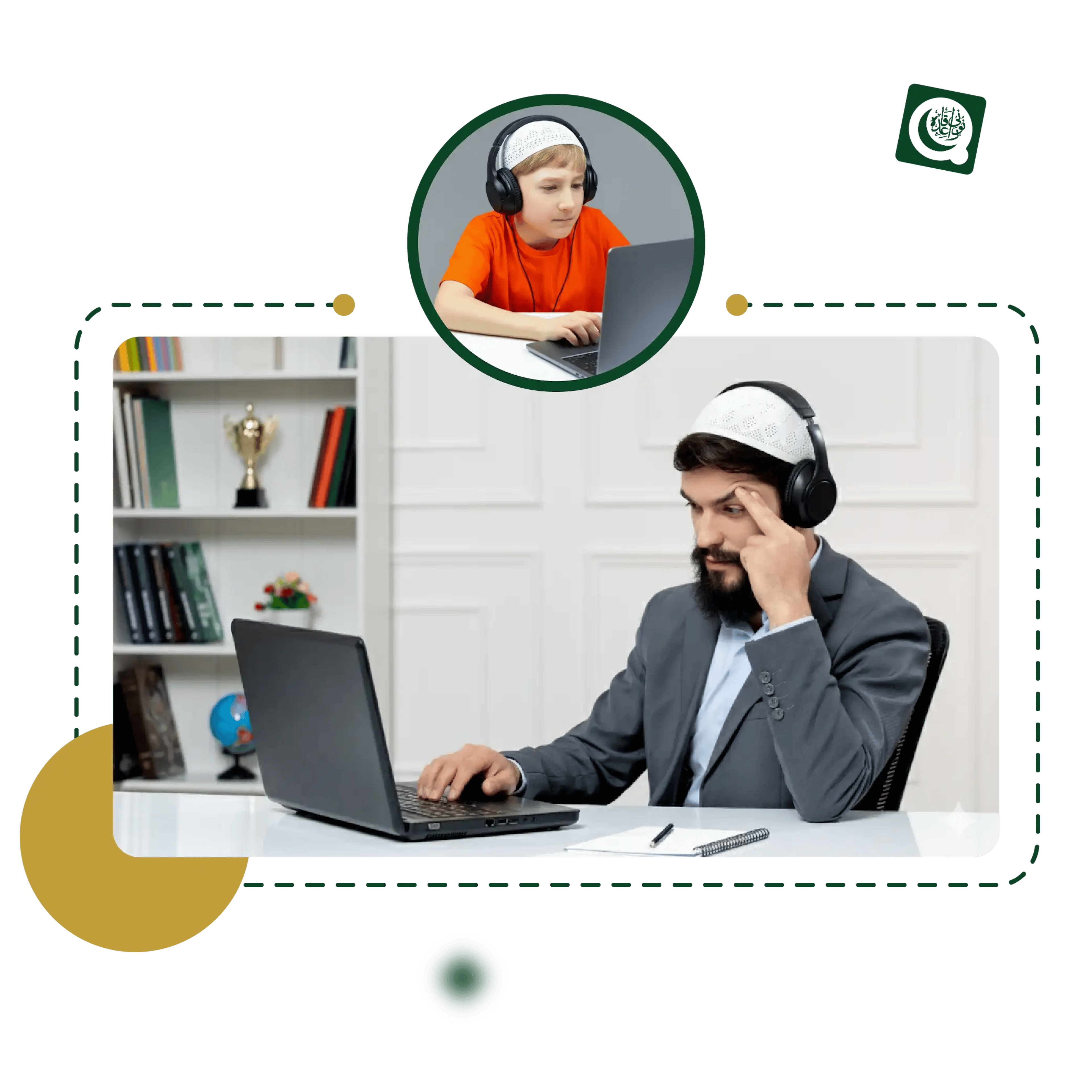 Online Nazra Quran for kids