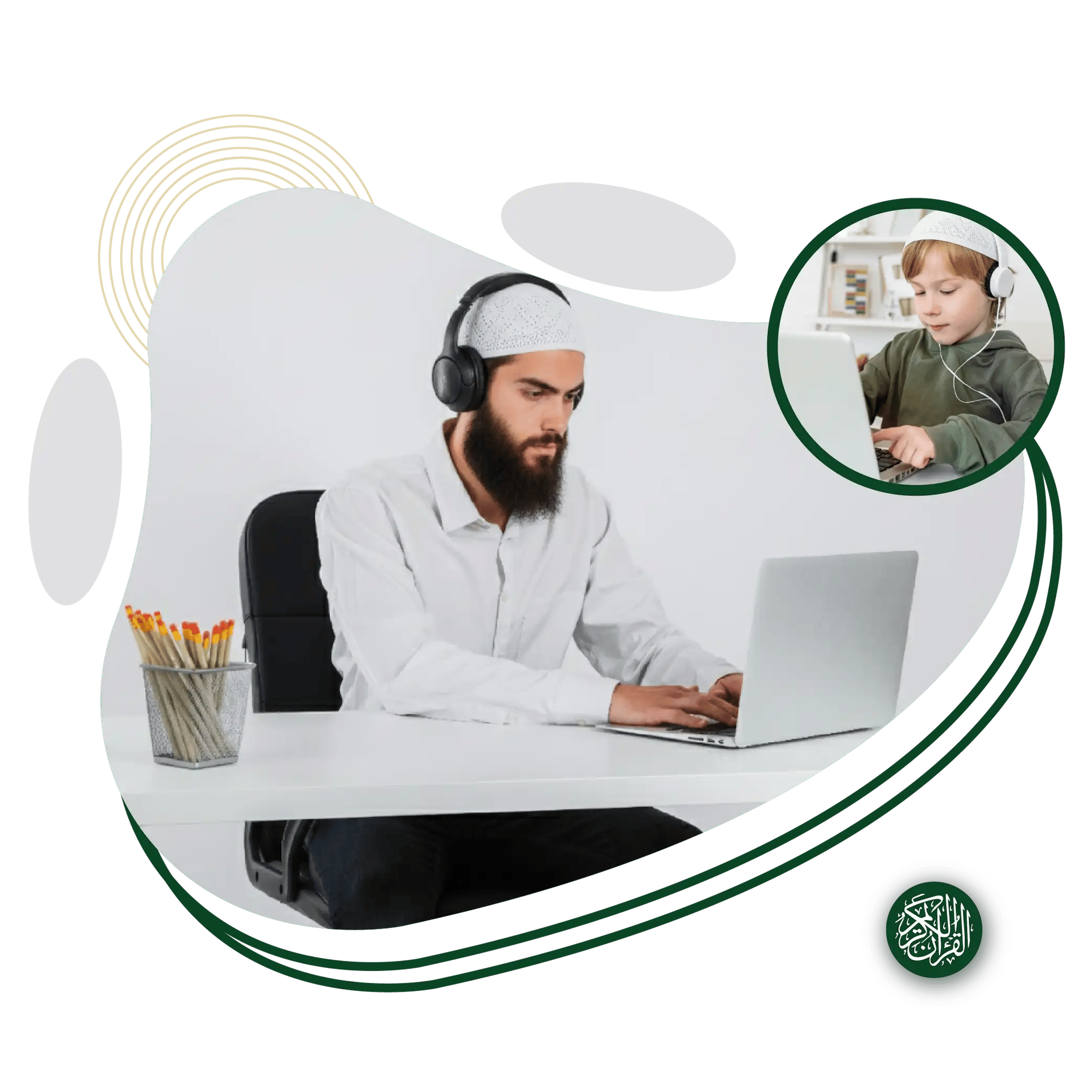 Online Nazra Quran for beginners 