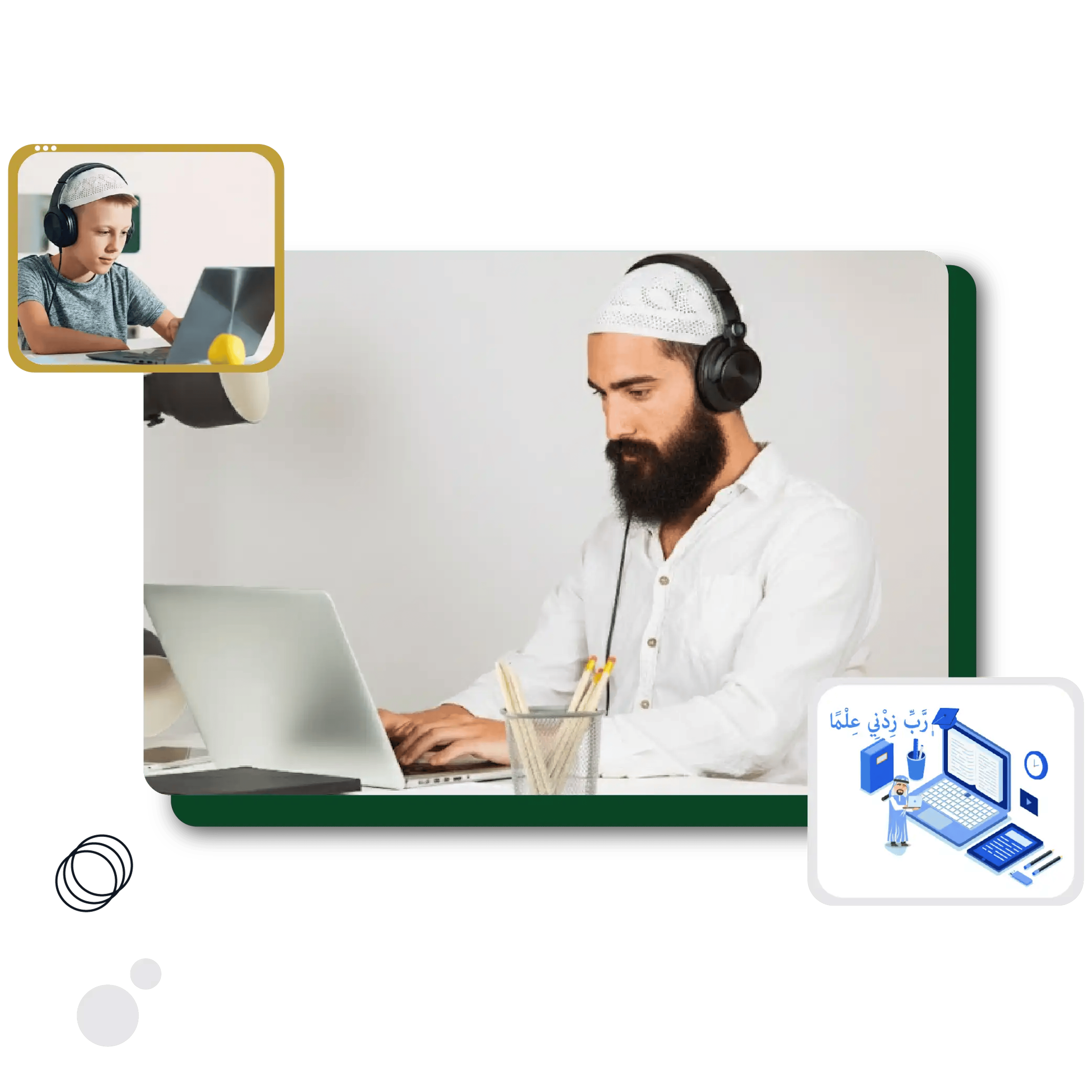 online Nazra Quran for New Muslims