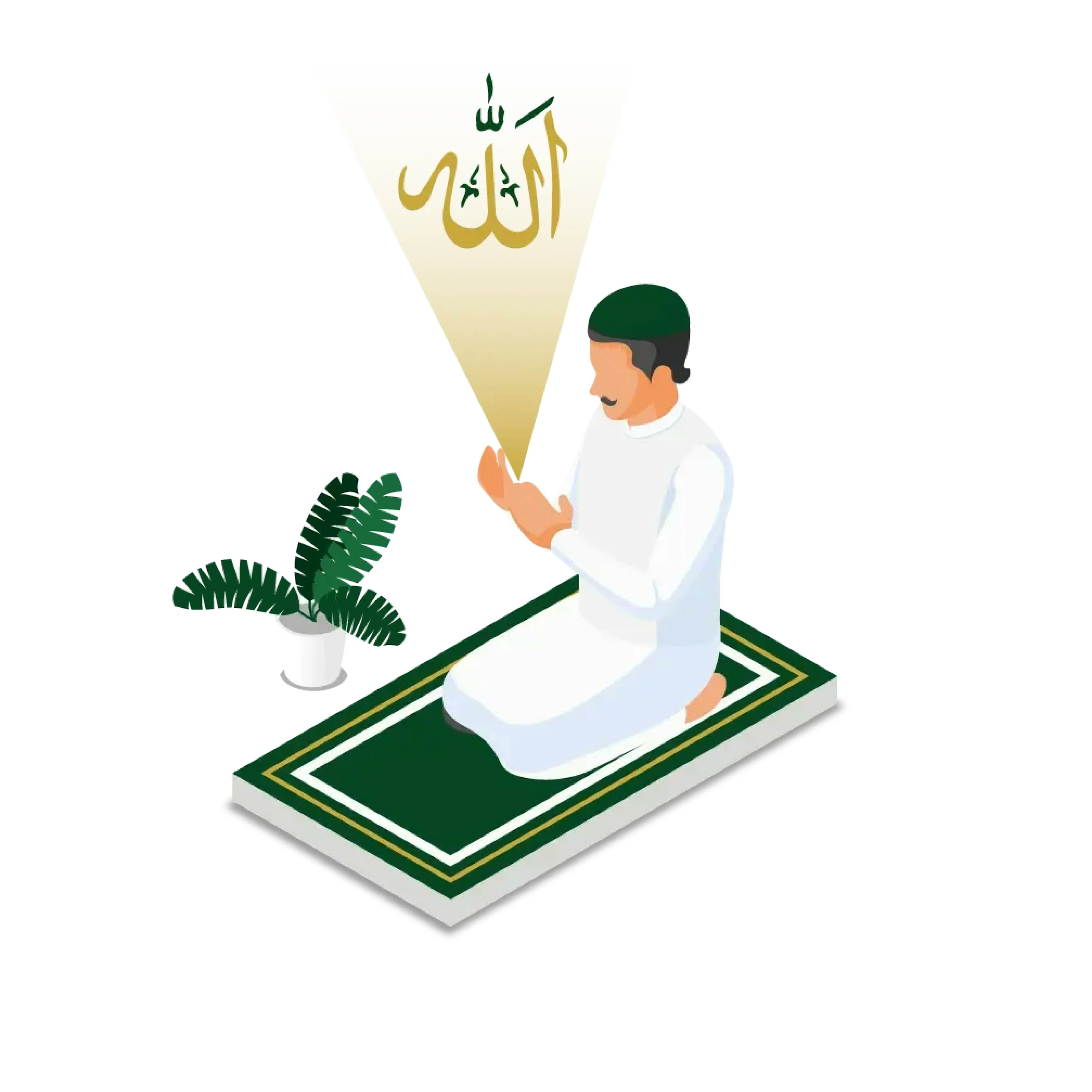 Online Islamic Supplication Course