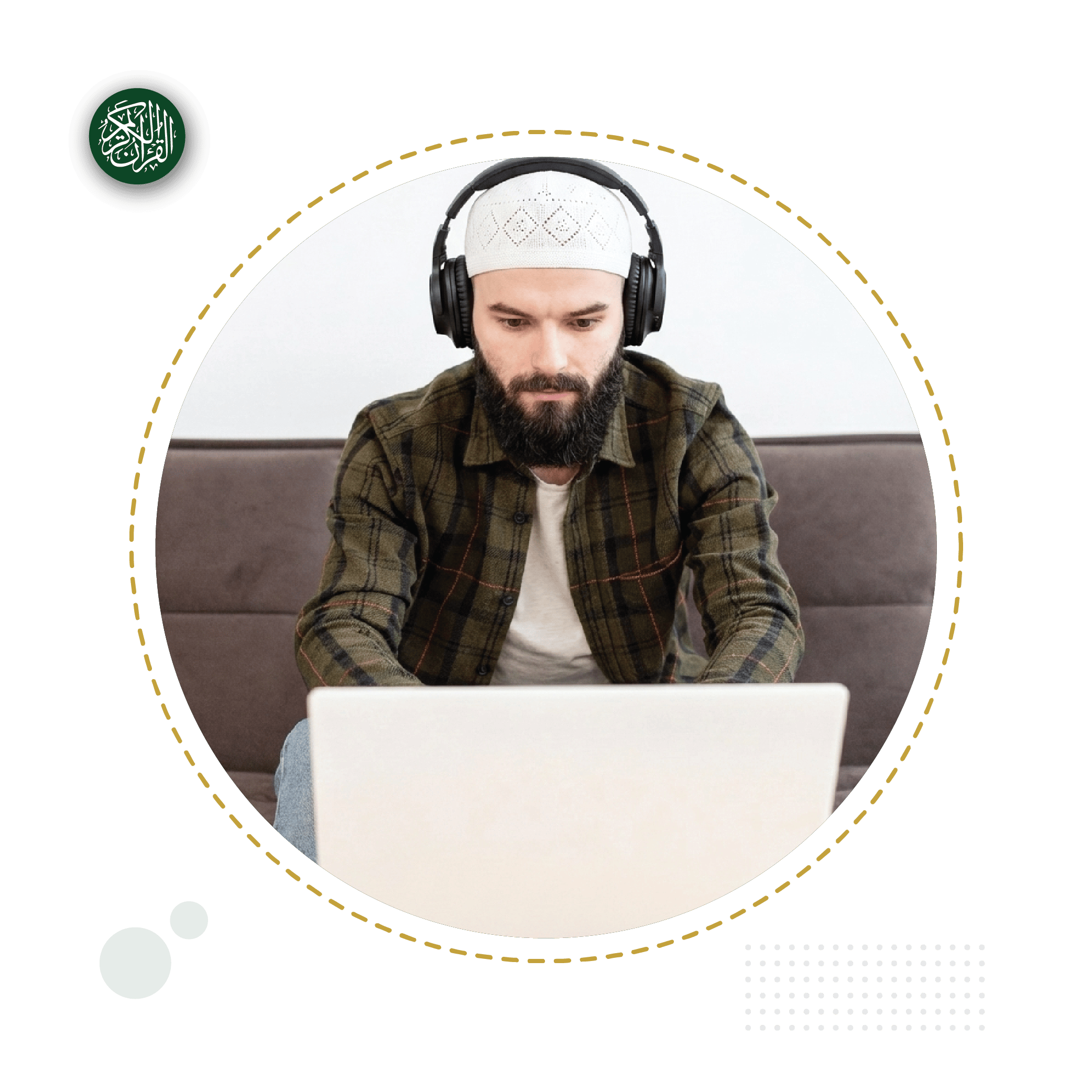 Online tafsir course for new Muslims