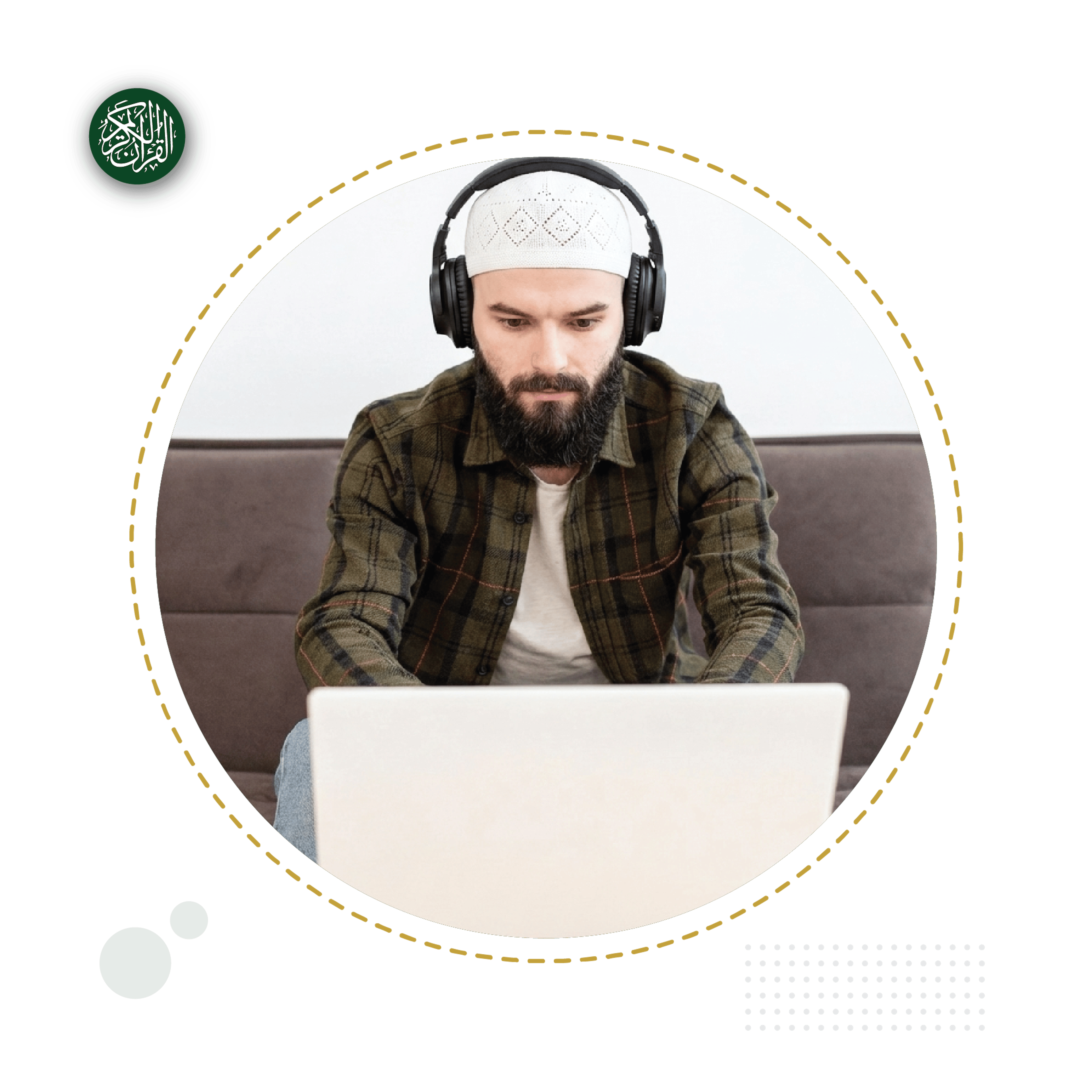 Online tafsir course for new Muslims 