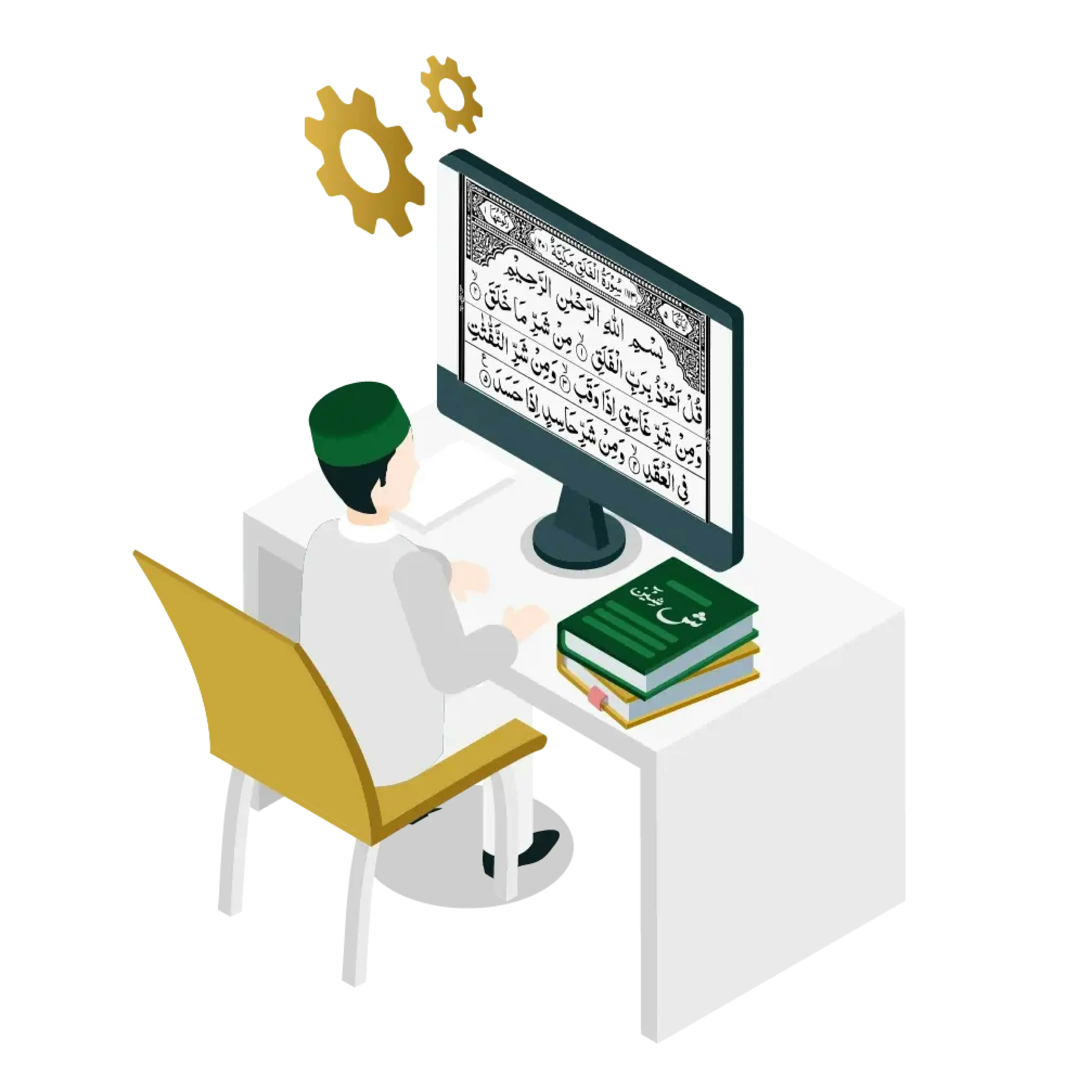 Online Quran memorization course