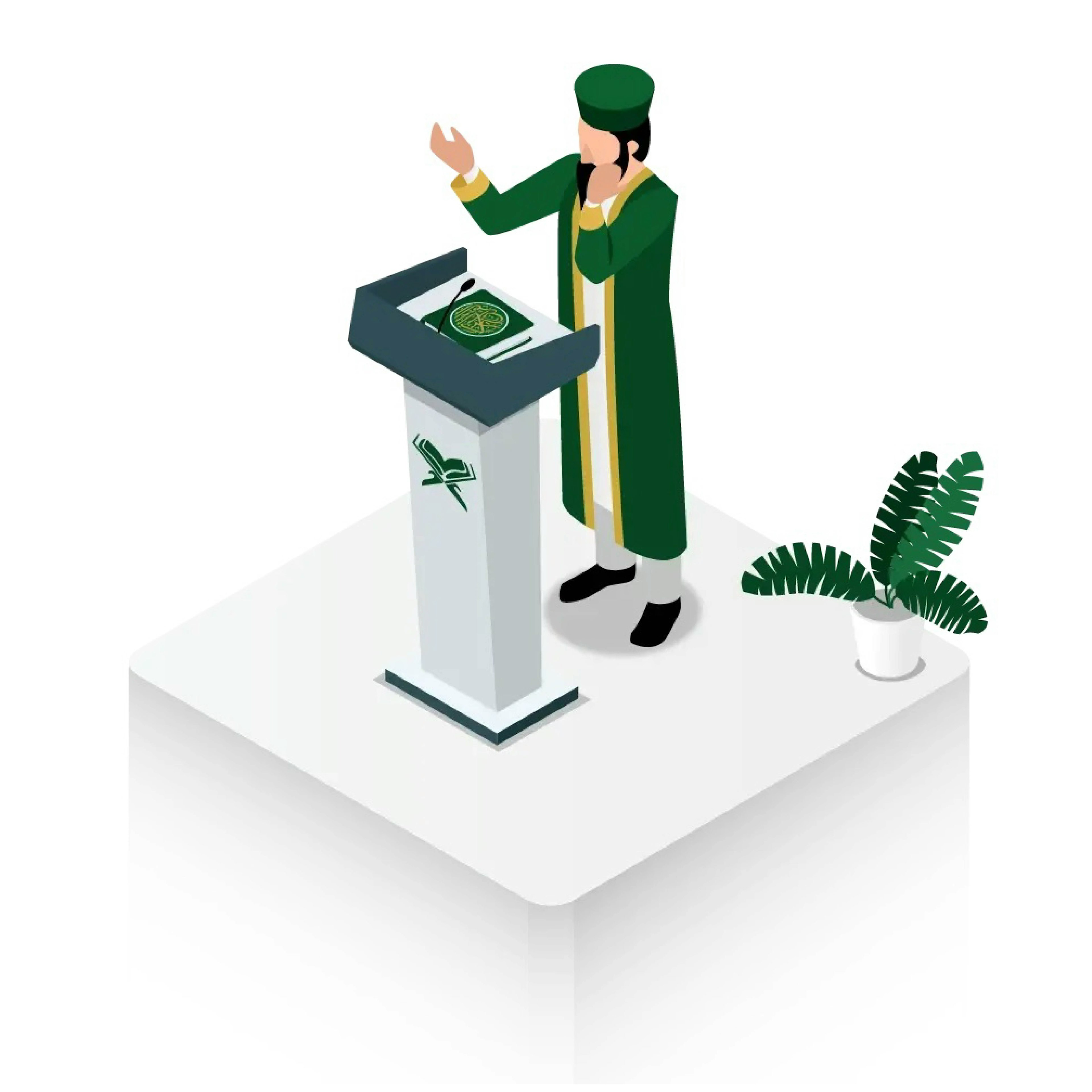 Qirat Quran online Course