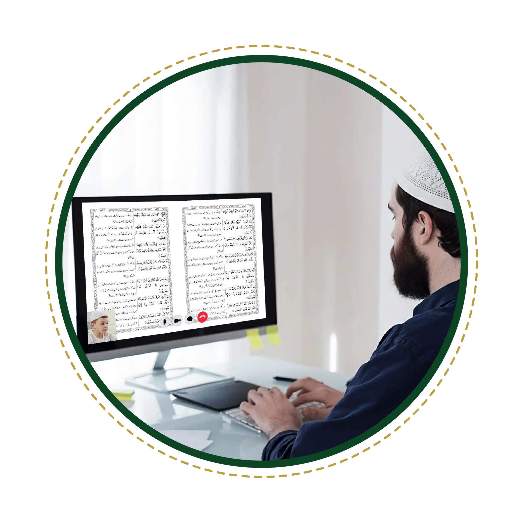 Best Online Ijazah Course