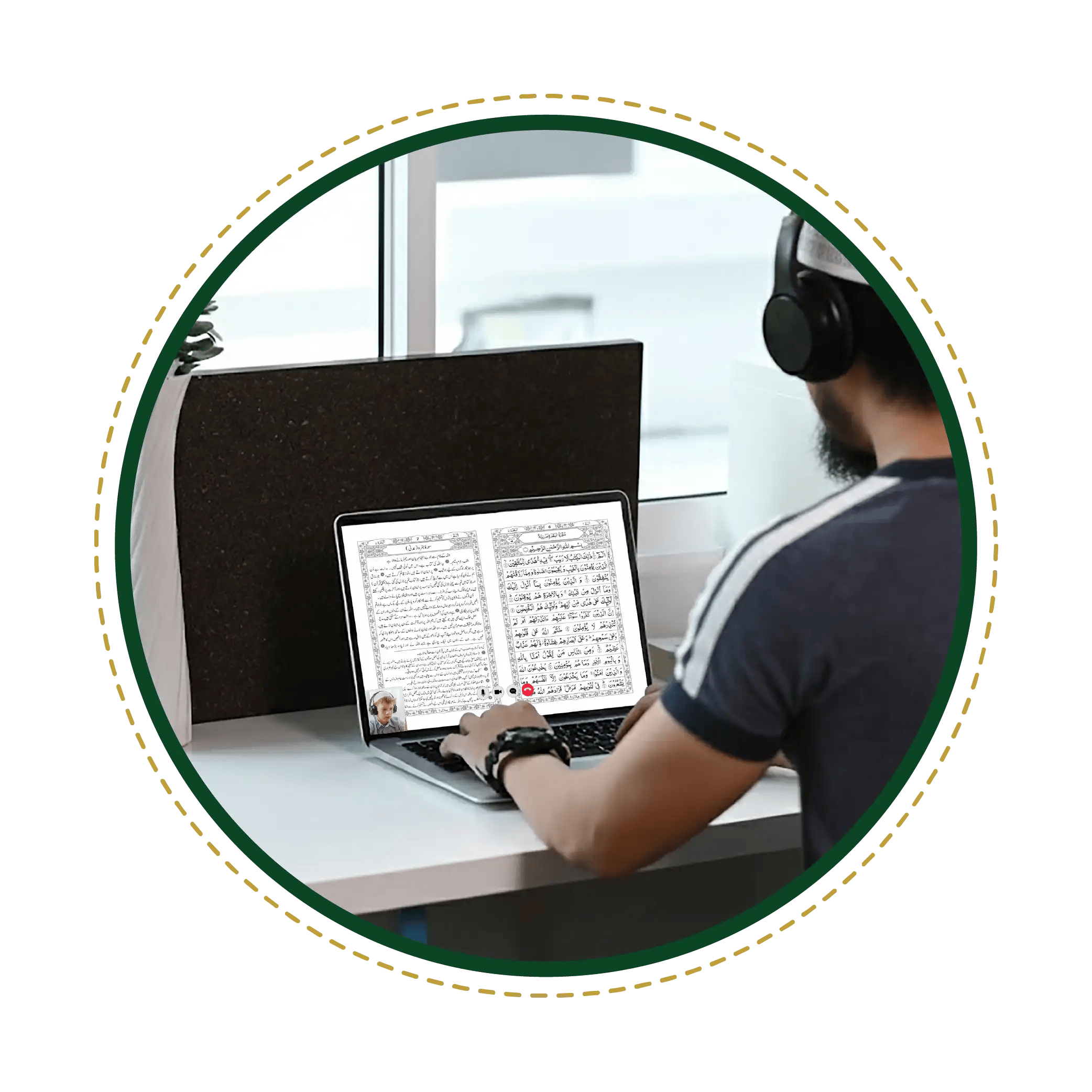 Best Online Quran courses for Kids