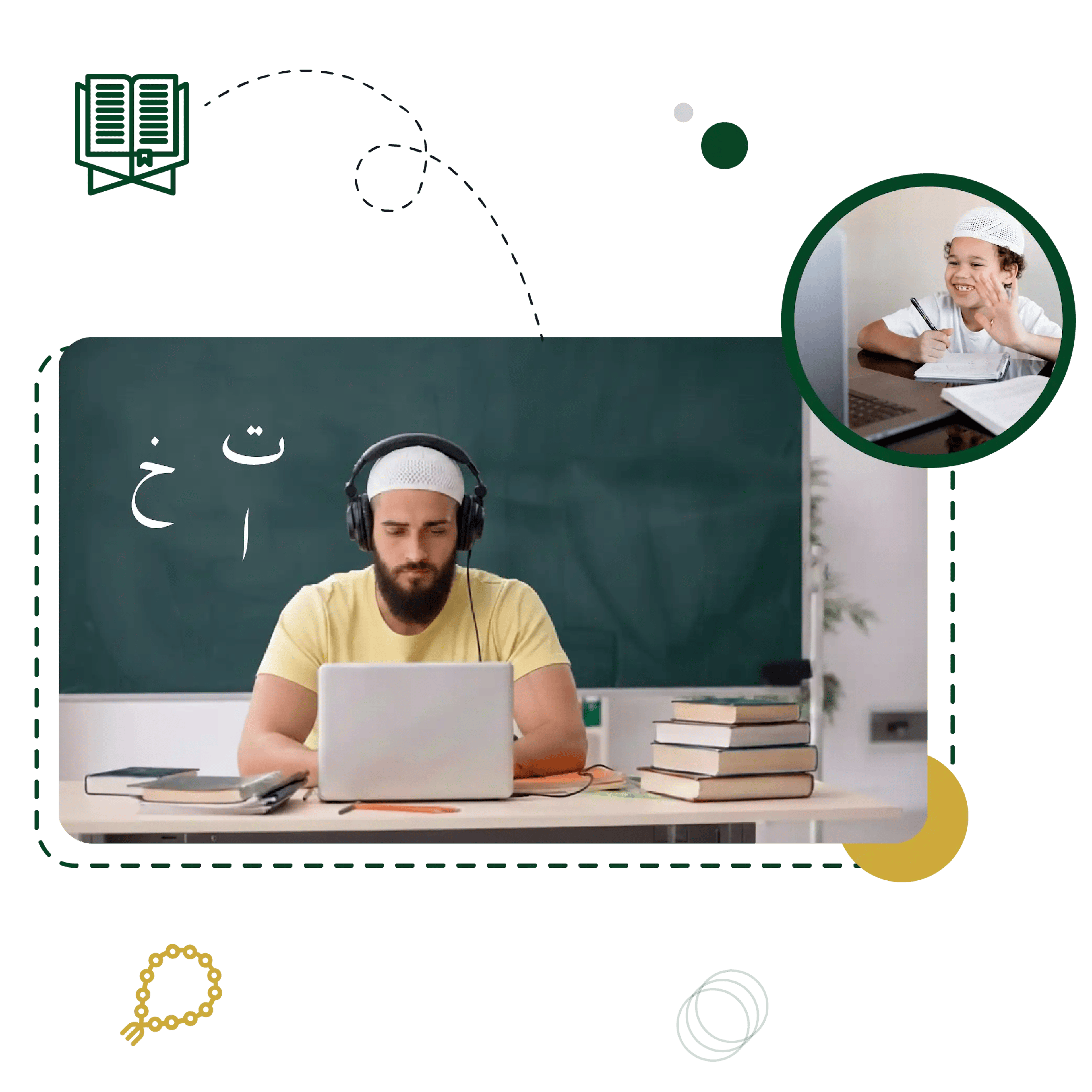 Best online Quran courses and classes for kids 