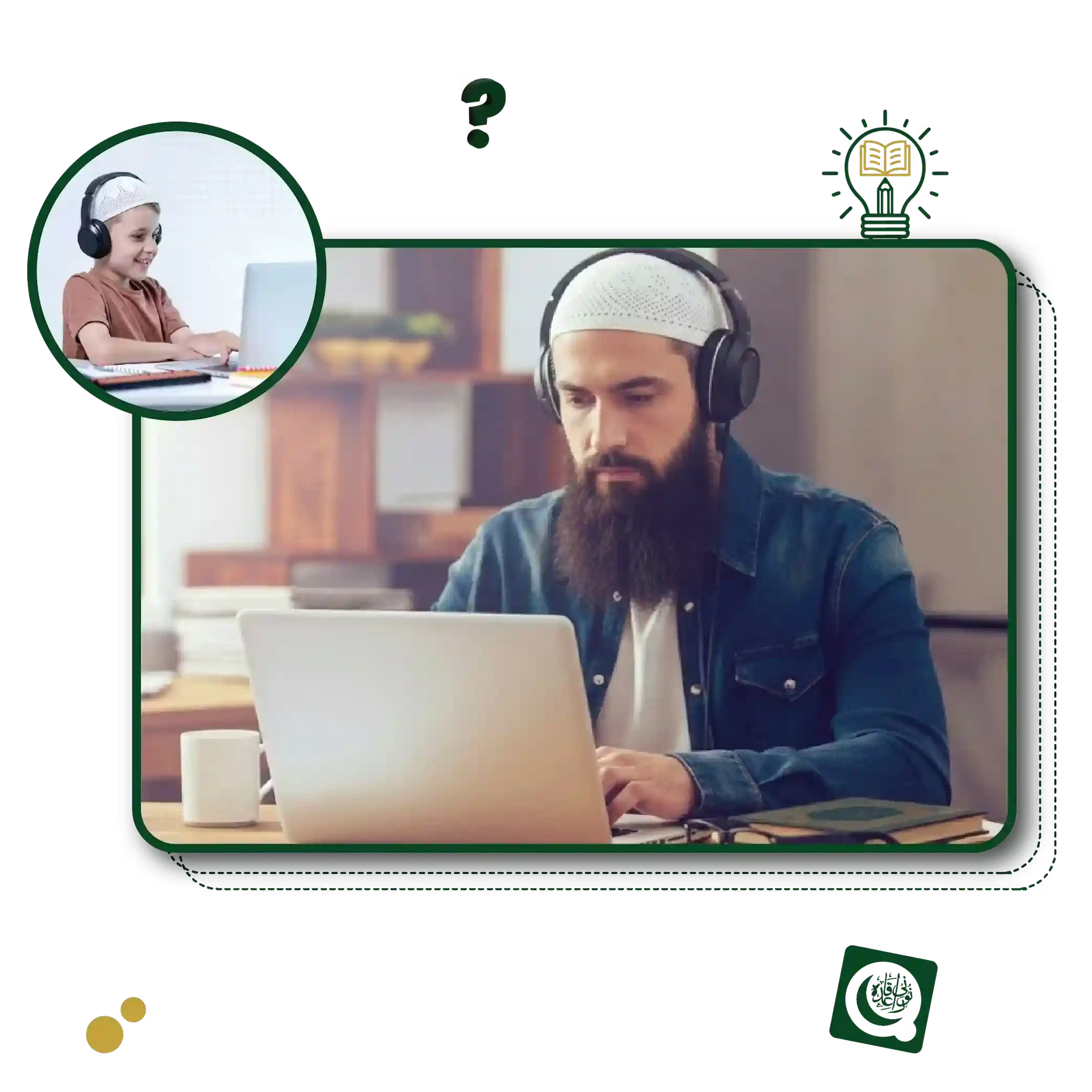 What is Noorani Qaida and Why Should Learn It