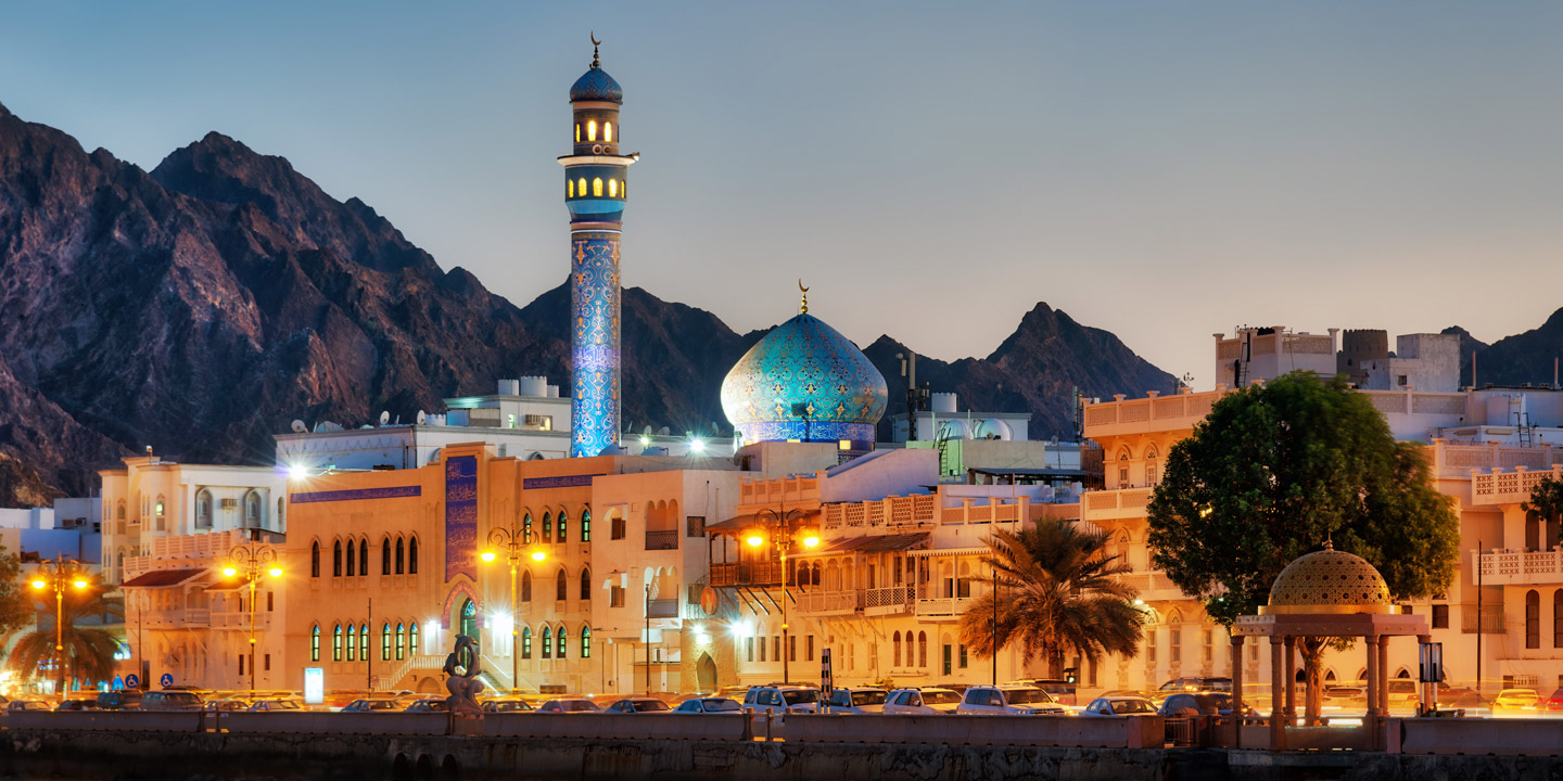 Muskat, Oman
