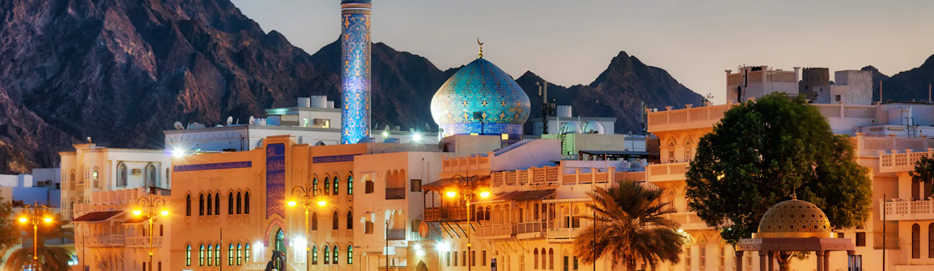 Muskat, Oman