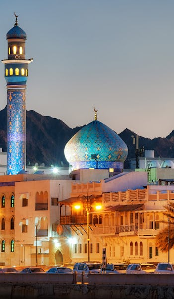 Muttrahdistriktet i Omans huvudstad Muskat.