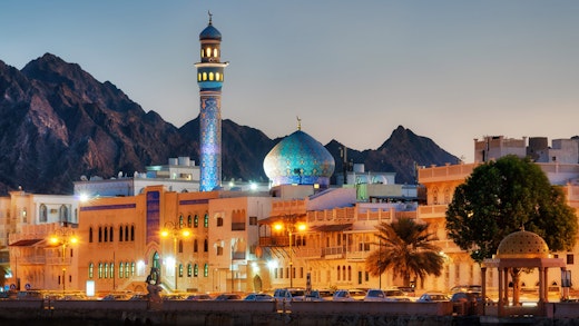 Muttrahdistriktet i Omans huvudstad Muskat.