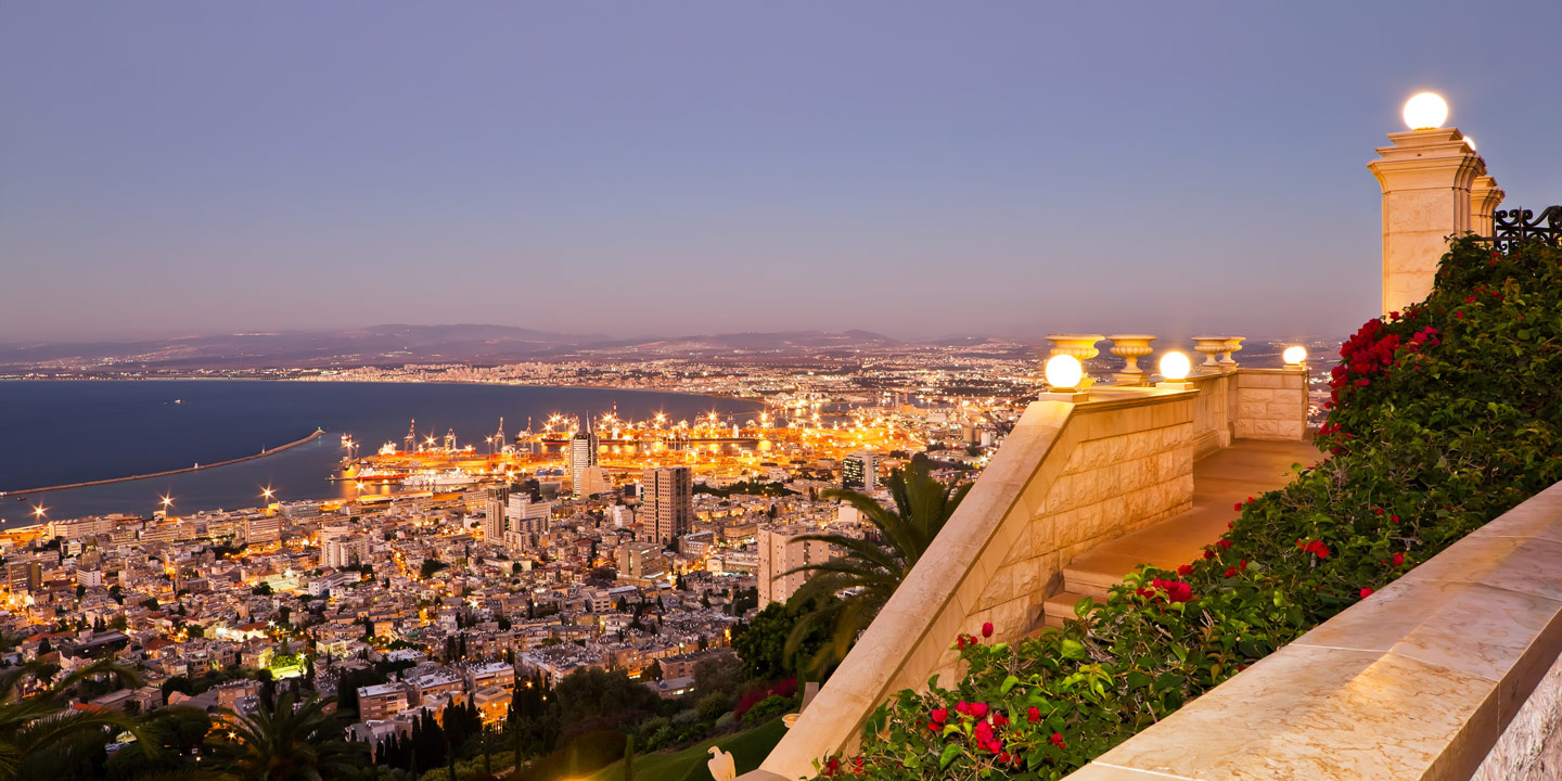 Haifa, Israel