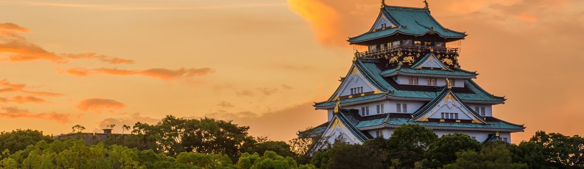 Osaka (Kyoto), Japan