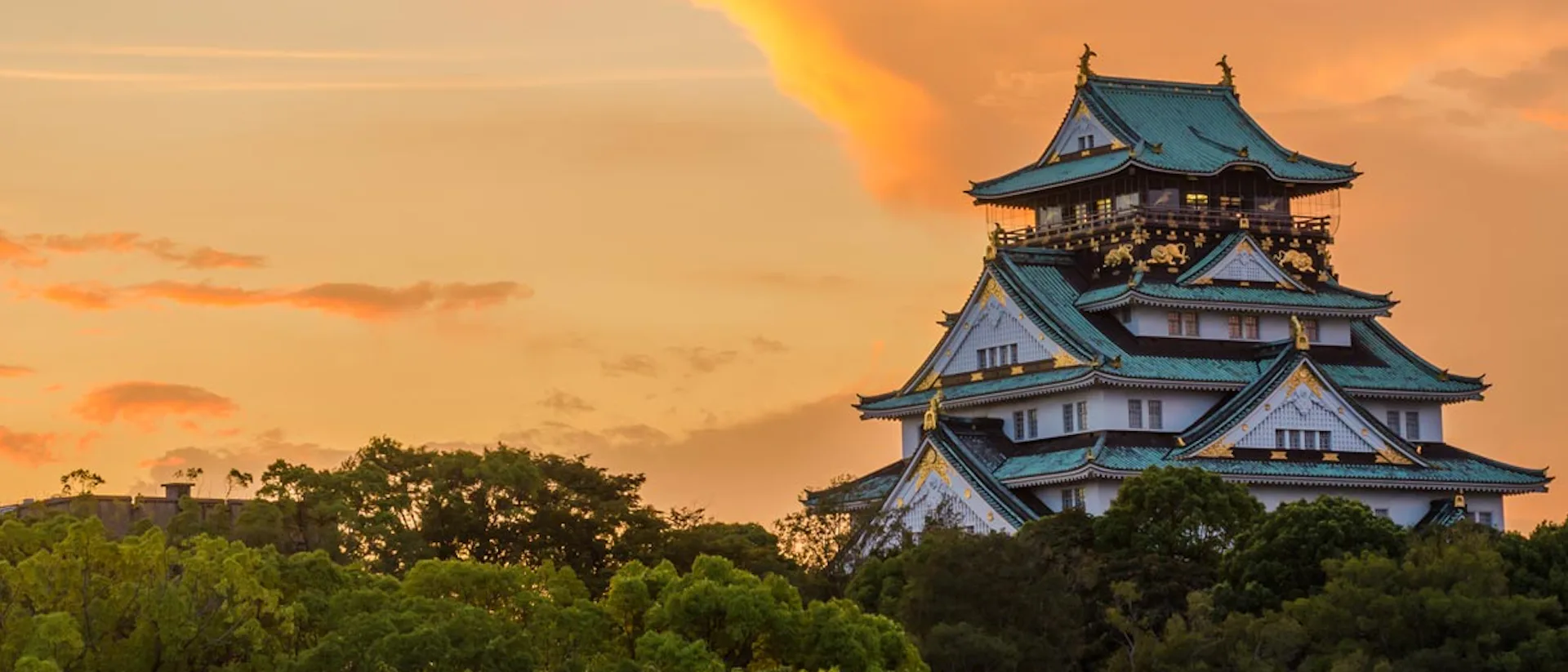 Osaka (Kyoto), Japan