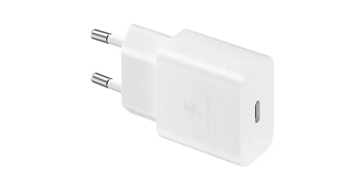 15W Adapter za punjenje (quick charge function) | Samsung BA