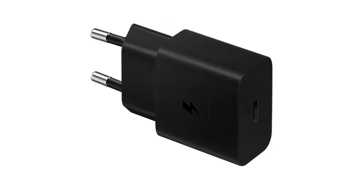 15W Adapter za punjenje (quick charge function) | Samsung BA
